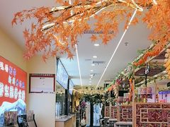 -徐家屯铁锅炖(宋家庄店)