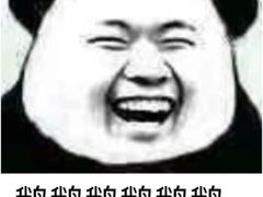 -淼鑫猪肚鸡(钟村店)