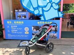 -广州长隆飞鸟乐园