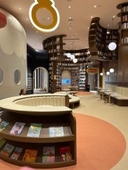 -奈尔宝·儿童乐园·亲子餐厅(鄞州万达店)