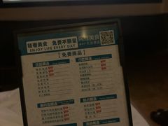 -金色印象·4K影院式足体养生(杨家坪西郊店)