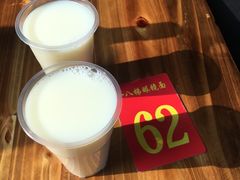 -蒋六十八梯眼镜面(渝中店)