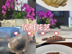 -酒蜻蜓·庭院私房菜(天元东路店)