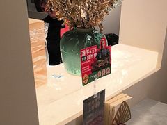 -羊门客在·烤盐池滩羊·川菜