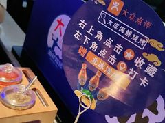 -大成活海鲜烧烤龙虾(静安大融城店)