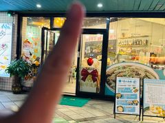 -唔止卤嘢·潮州菜(鹭江店)