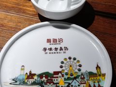 -前海沿·青岛菜(大拇指广场石老人店)