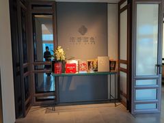-淮香国色·淮扬菜(正大中心店)