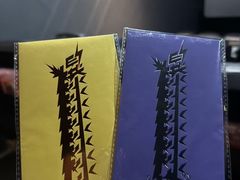 -星轶影院(南京茂业天地店)