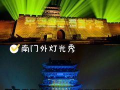 -平遥古城