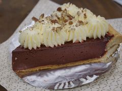 -Pie Bird(新闸路店)