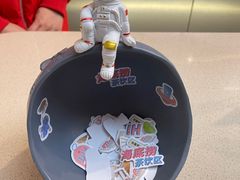 -海底捞火锅智慧餐厅(中骏世界城店)