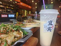 -林二哥宜烤官·宜宾小烧烤