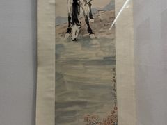 -徐悲鸿纪念馆