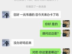 -一兆韦德健身·城市运动馆