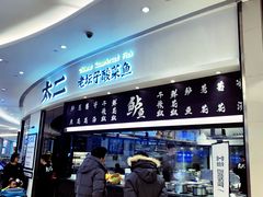 -北京清河万象汇