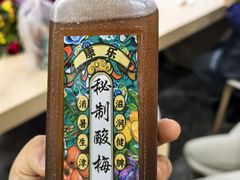 -康乐(滨江道店)
