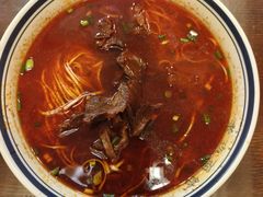 -向东街老玖面馆总店