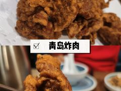-鲜小岛·铜锅涮肉
