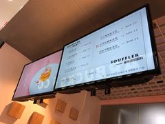 -狐狸和向日葵(北京路店)