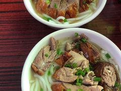 -凌舍好烧鹅(中山路店)