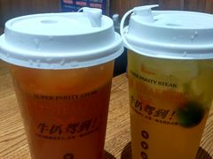 -牛扒驾到(东城星河城嘉荣店)