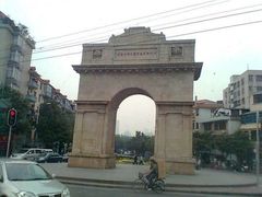 -十九路军淞沪抗日阵亡将士陵园