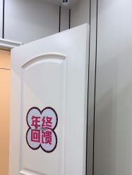 -沈阳名流美容医院