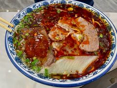 -伊穆祥牛肉面总店·清真