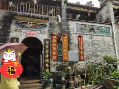 -烟桥私房菜馆(奋哥)
