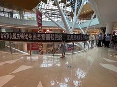 -金宝贝早教中心(徐东群星城中心)