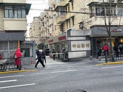 -复旦大学附属中山医院(西院区)