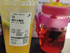 -帝京日语(春熙路旗舰校区)