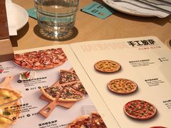 -乐凯撒披萨(正佳广场店)
