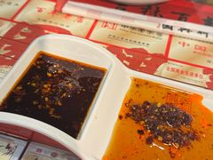 -新兴园饺子馆(北京百子湾店)