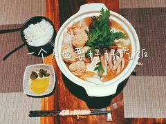 -森味花园·日本料理(伊藤洋华堂亚运村店)