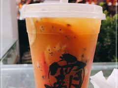 -霸王茶姬(南强街店)