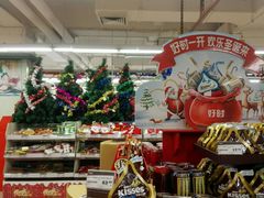 -华润万家(荔湾店)