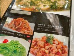 -钟水饺(华联店)