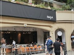 -INSA Korean Bistro饮鲨韩食酒馆