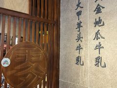 -雾鲜(KKMALL店)