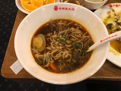 -世新养生馆(福马路店)
