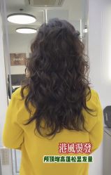-H·Y HAIR SALON烫发·染发·造型