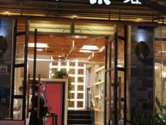 门面-祥云美食城(南强步行街店)