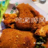 松江老城!美味的农家菜!