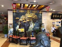 -晋阳饭庄(虎坊桥店)