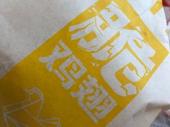 -麦当劳(伟城广场店)