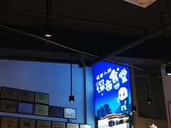 -五丁桥光头香辣蟹(望江橡树林店)