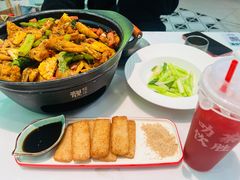-靓蛙馆