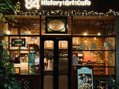 -西关84·History·Art·Cafe